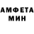 Метамфетамин витя Servius Scythe