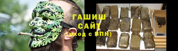 apvp Балахна