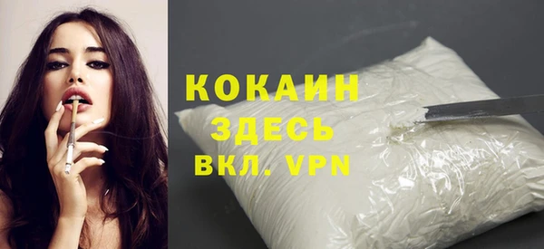 гидропоника Майский
