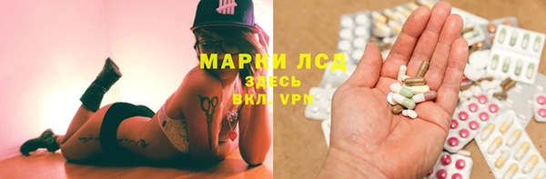гидропоника Майский