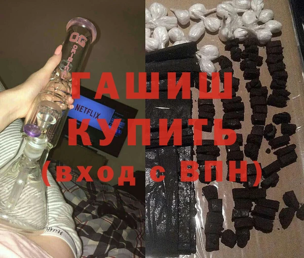 не бодяженный Лабытнанги