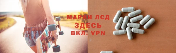 apvp Балахна