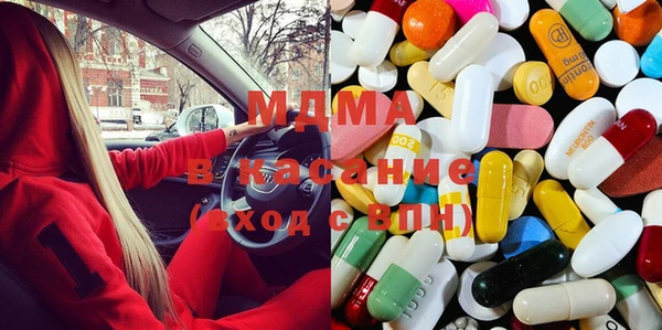 синтетический гашиш Армянск