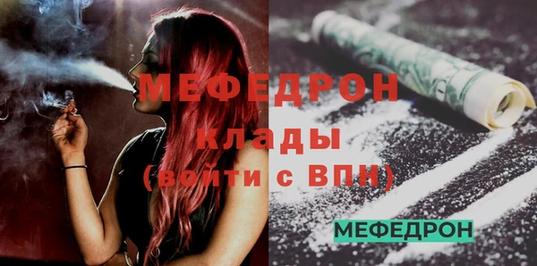 сатива Арсеньев