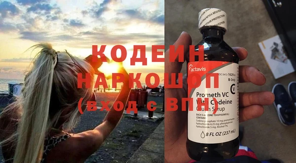 apvp Балахна