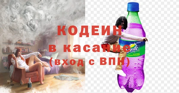 гидропоника Майский