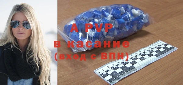 MDMA Магас