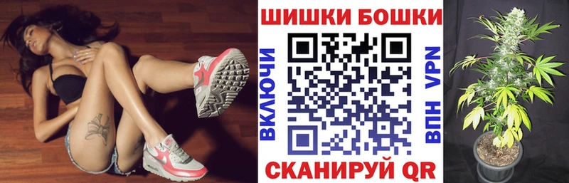 hydra ссылки  хочу наркоту  Баксан  Бошки Шишки Ganja 
